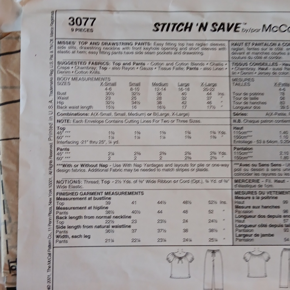 Vintage pattern - Picture 2 of 2